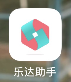 乐达助手Logo